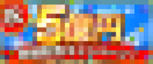 sircret_330×140