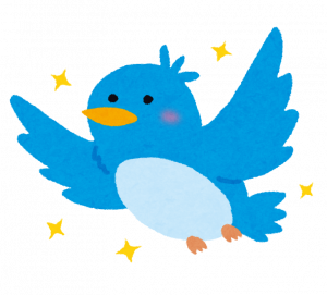 bluebird