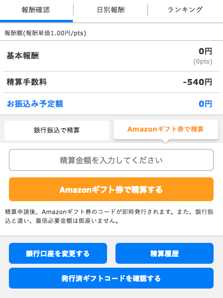 47880b57be68a6b7db8f0a439a7b5d11