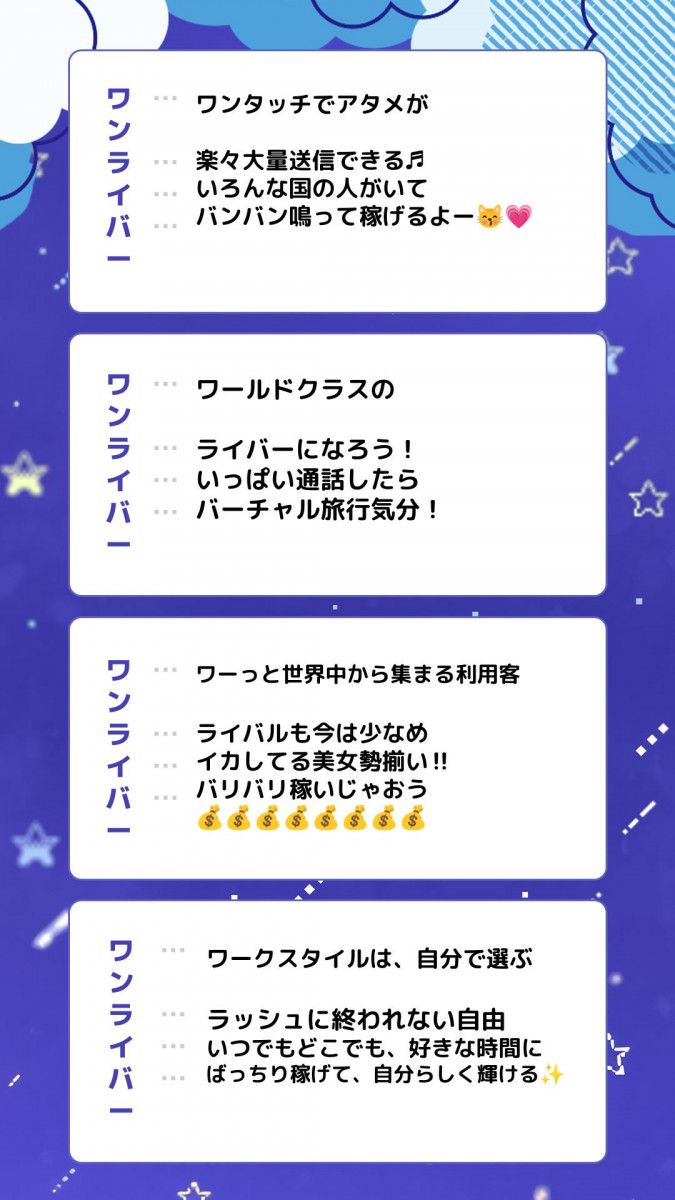 GLAS_あいうえお作文発表③