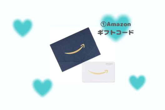 ①ReFa ドライヤー (9)