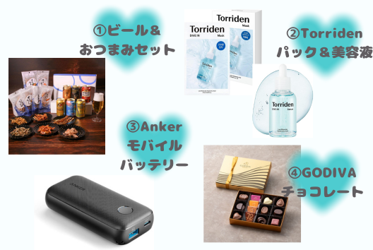 ①ReFa ドライヤー (8)